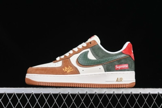 Nike Air Force 1 '07 Low Supreme Year of the Snake Limited Edition Green Brown Double Swoosh Casual Sneakers - DM6688-025