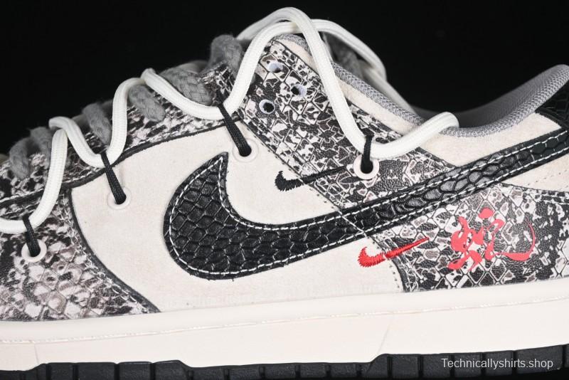 Nike SB Dunk Low Year of the Snake Series Strap Black Swoosh Custom High-End Low-Top Casual Skate Shoes - YX5066-273