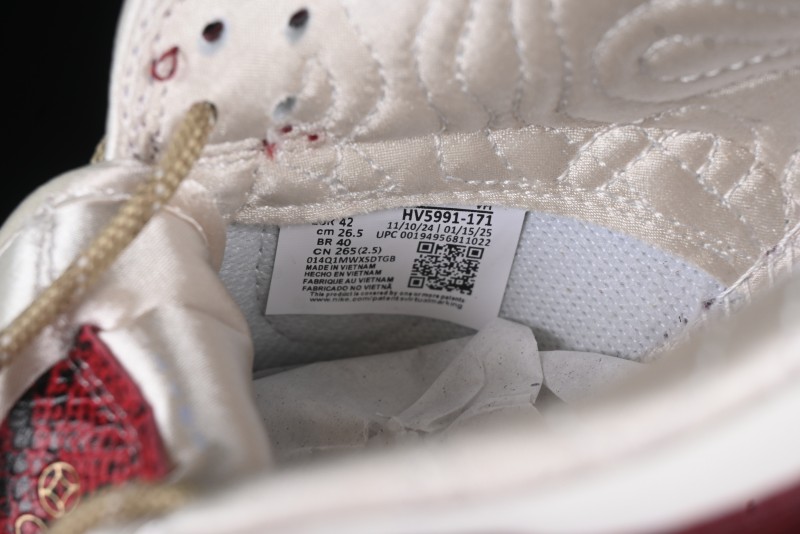 Nike Dunk Low "Year of the Snake" Limited Edition Low-Top Casual Sneakers - HV5991-171