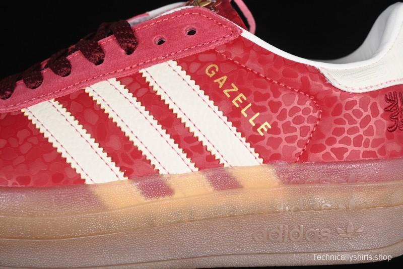 Adidas Originals Gazelle Bold JQ5977 Snake Year Limited Edition Three Stripes Platform Sneakers with Non-Slip耐磨 Low-Top - JQ5977