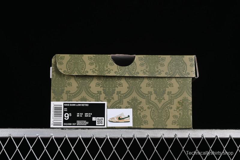 Nike SB Dunk Low Gucci Collaboration - Anniversary High-End Customized Low-Top Casual Sneakers - DQ1098-357