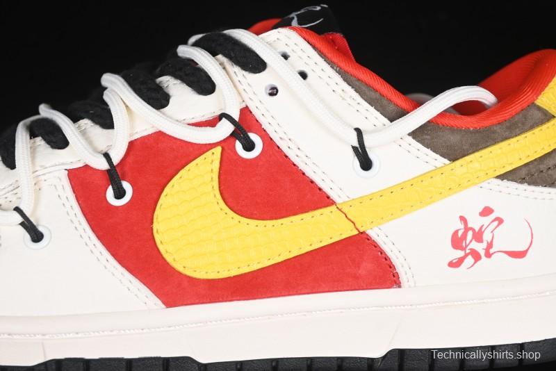 Nike SB Dunk Low Year of the Snake Series Beige Red Yellow Swoosh Anniversary Custom Low-Top Casual Skate Shoes - YX5066-265