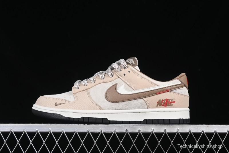Nike SB Dunk Low Anniversary Edition Dark Swoosh Brown White Custom Low-Top Casual Skate Shoes - DJ2024-071