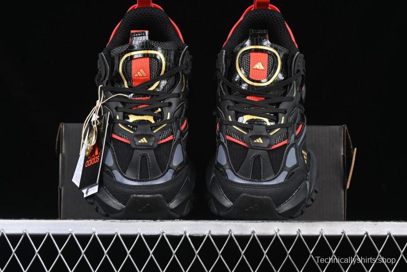 Adidas Vento XLG Deluxe Retro Casual Dad Shoes - JQ2974