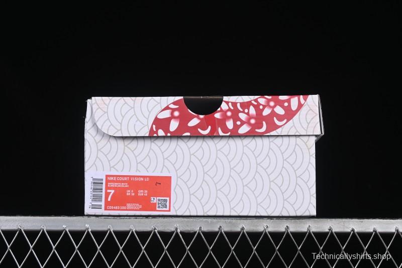 Nike Court Vision Lo 2025 Year of the Snake Theme Campus Casual Sneakers - CD5463-100