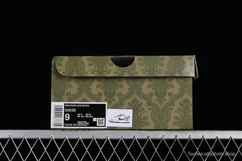 Nike SB Dunk Low Gucci Collaboration - Beige Green Woven Fabric Anniversary High-End Custom Low-Top Casual Skate Shoes - DQ1098-368