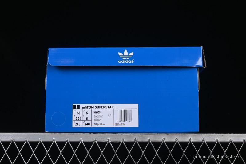 Adidas Originals Adifom Superstar HQ4651 Metaverse Concept Classic Casual Sneakers - HQ4651