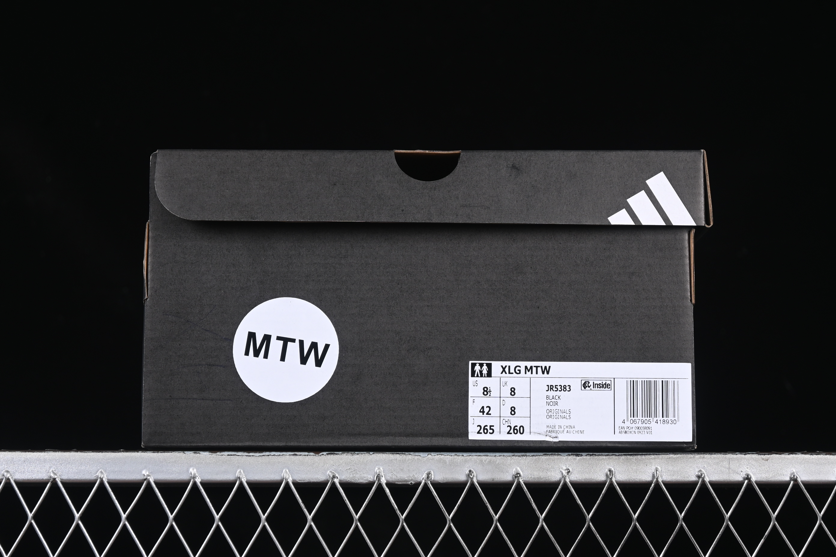 Adidas Vento XLG MTW Retro Casual Dad Shoes - JR5383