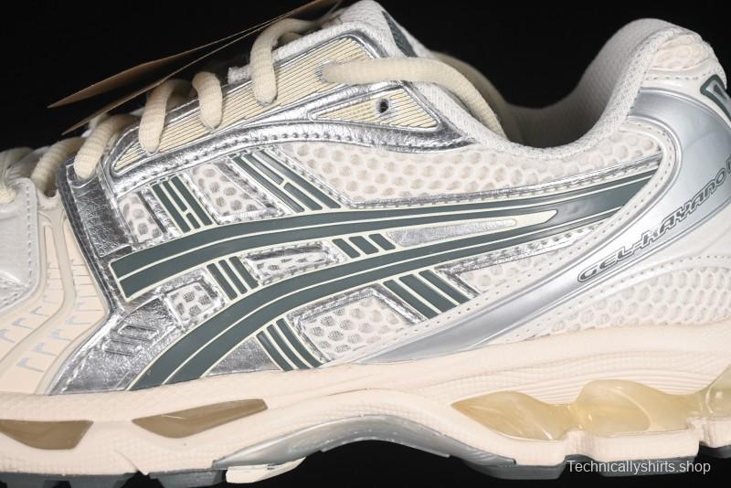 Asics Gel-Kayano 14 Running Shoes with Engineered Elastic Double-Layer Knit Upper and 3D Visible GEL Cushioning - 1201A019-200