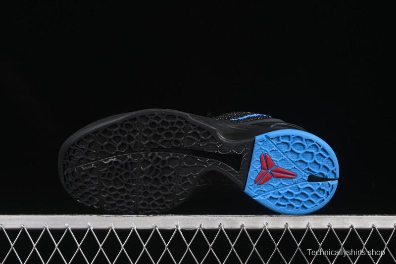 Nike Kobe VI Protro 6 Men's Performance Basketball Shoes - 429659-016