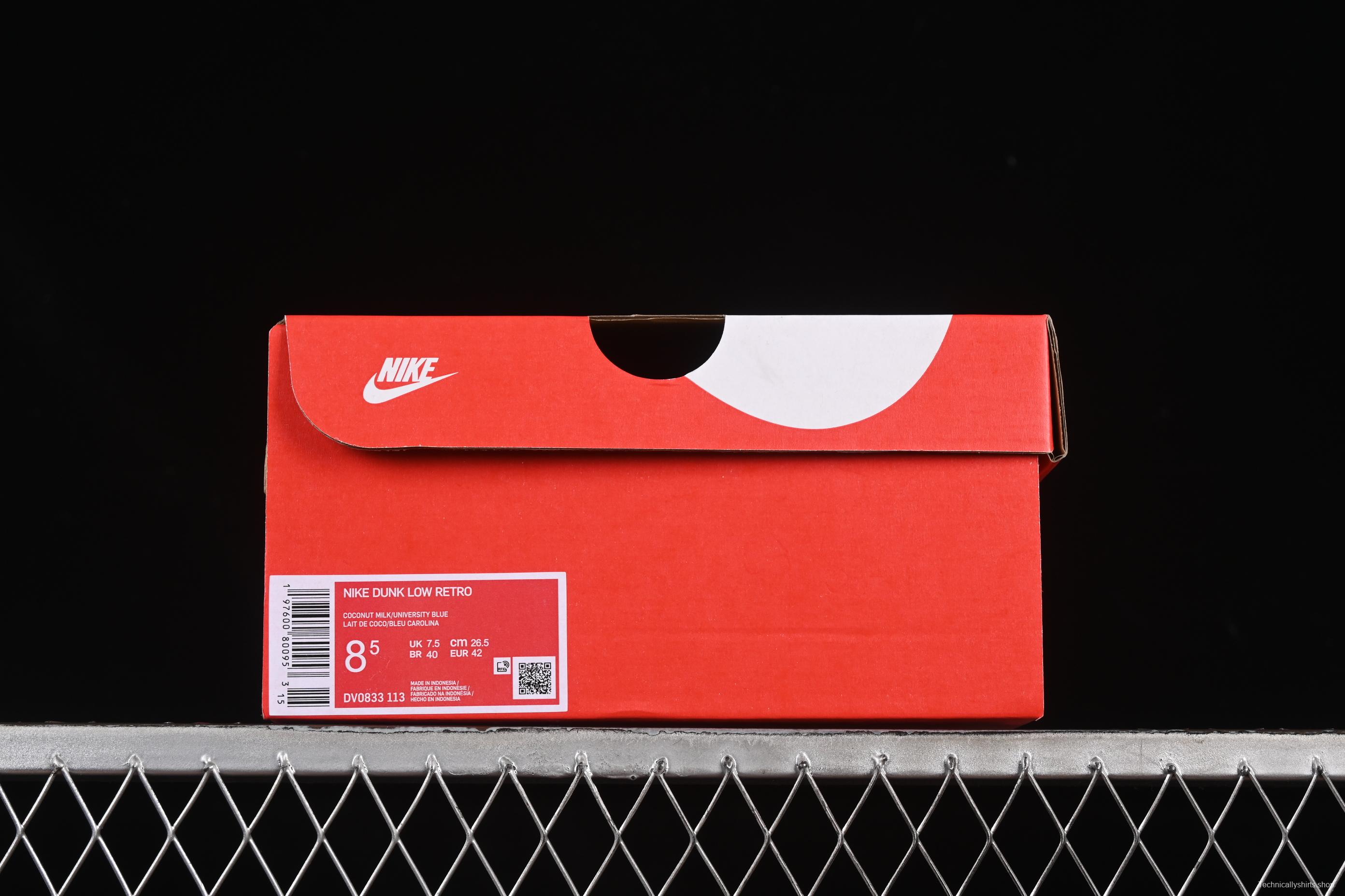 Nike SB Dunk Low University Blue Low-Top Casual Skate Shoes - DV0833-113