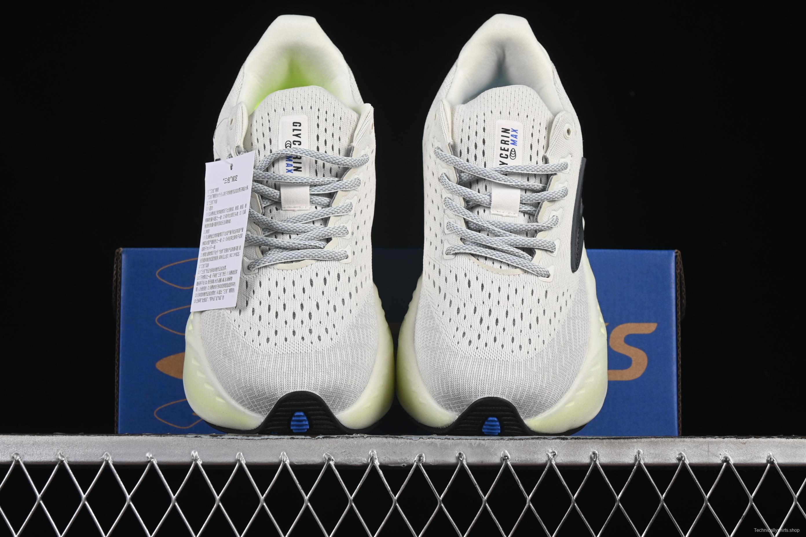 Brooks Glycerin Max Cushioned Marathon Running Shoes for Men - 1104471D099