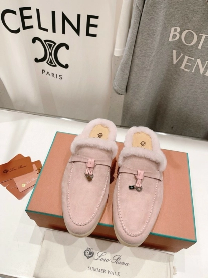2024 Slippers LP Pink Suede Slippers