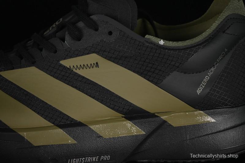 Adidas Adizero Adios 4 Men's Lightweight Breathable Low-Top Running Shoes - JP6314