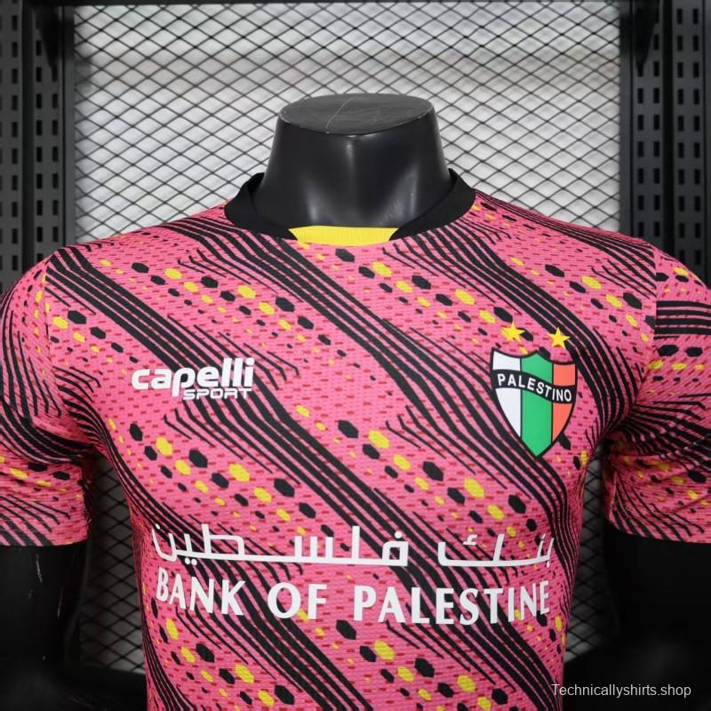 Player Version 25/26 Palestine Pink with Geometric Wave Pattern Jersey