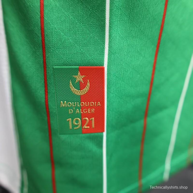 Player Version 25/26 Palestina Green Jersey