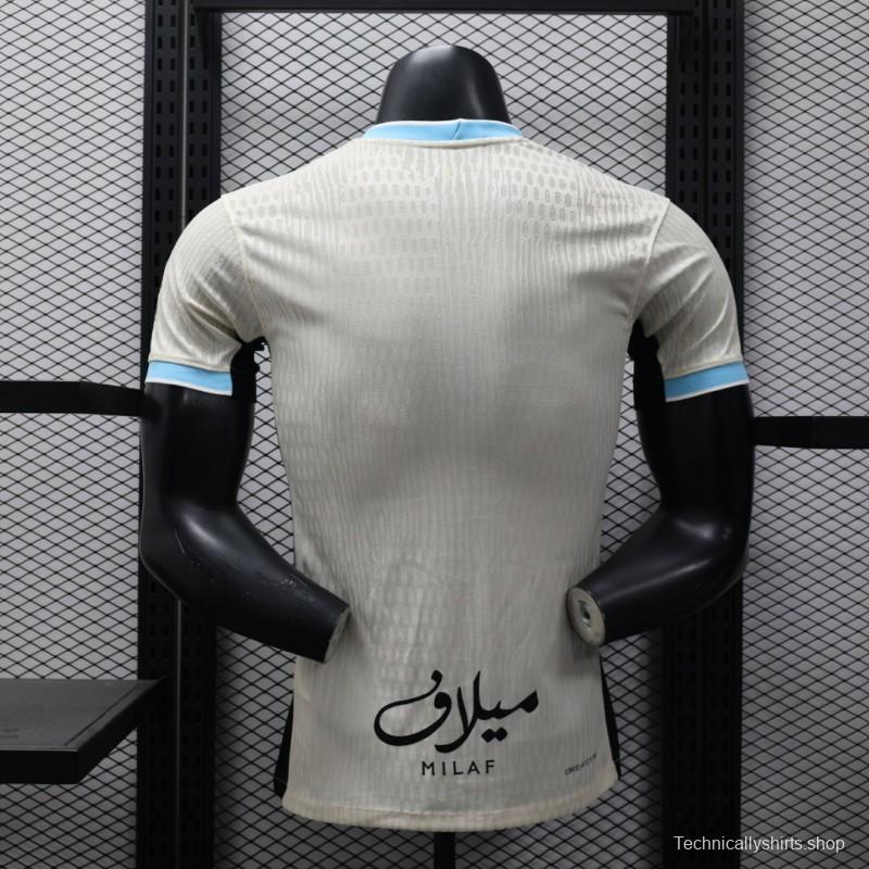 Player Version 25/26 Al-Ittihad Away WHITE Jersey