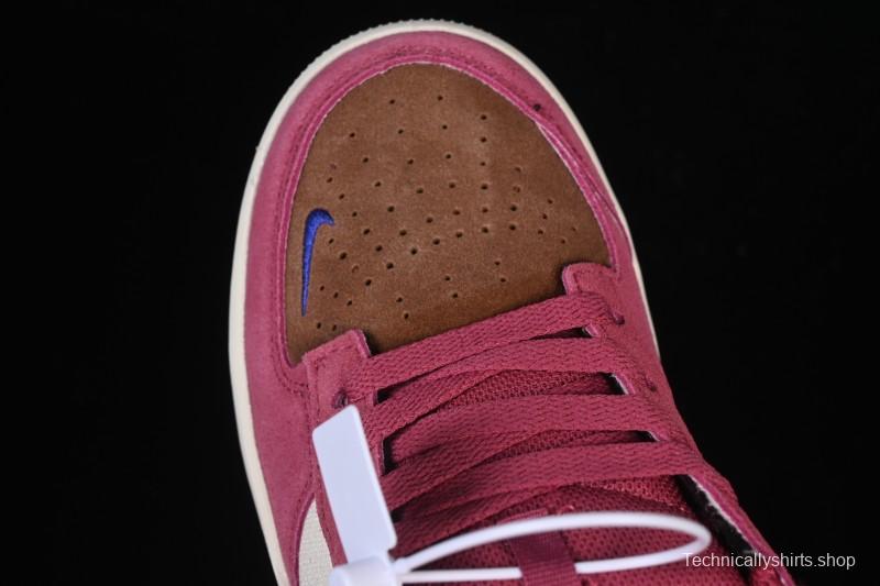 Nike SB Force 58 Retro Skate Shoes - DV5477-104