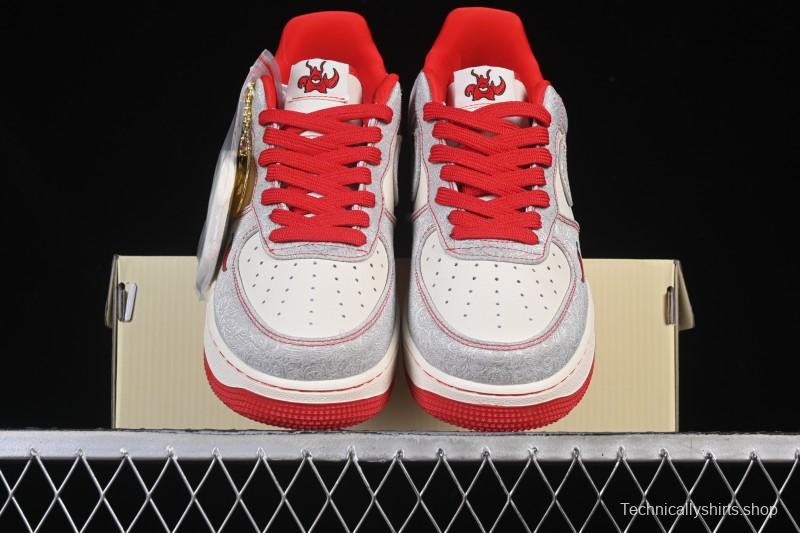 Nike Air Force 1 '07 Low Spicy Lobster Casual Sneakers - ZD1988-004