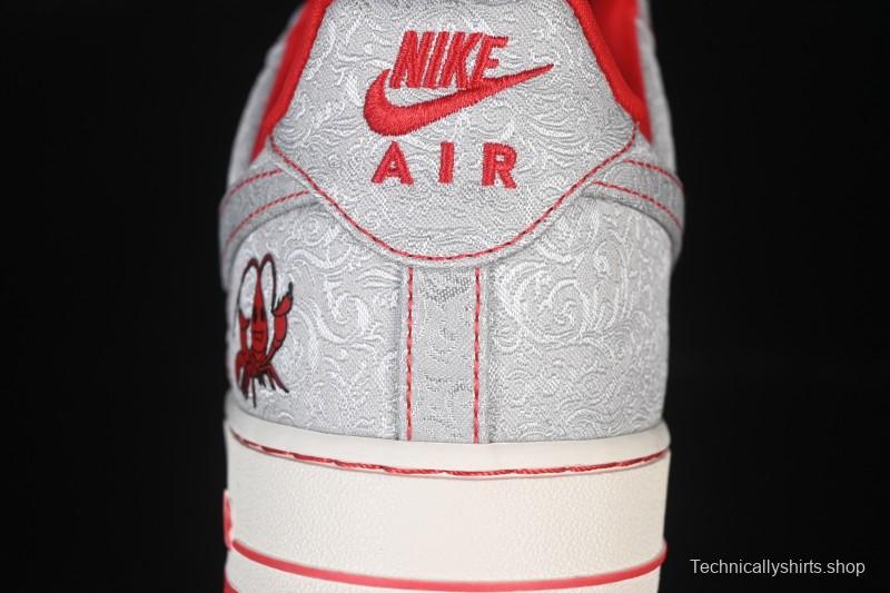 Nike Air Force 1 '07 Low Spicy Lobster Casual Sneakers - ZD1988-004