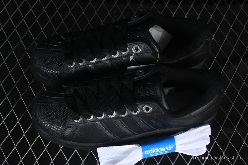 Adidas Superstar II Classic Shell Toe Casual Sneakers - JQ3914