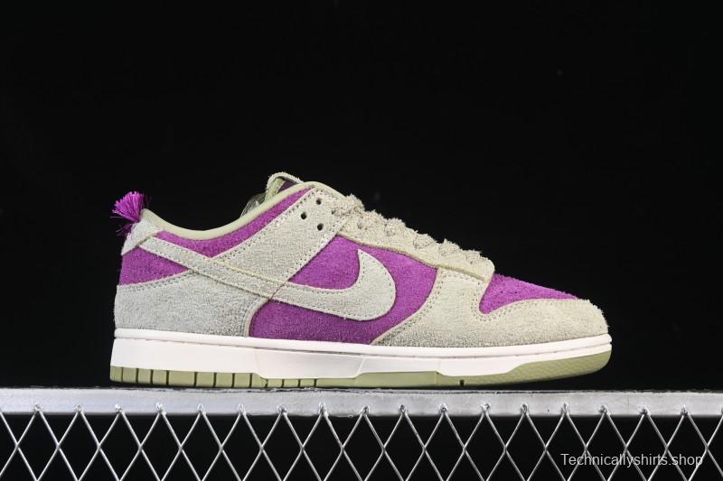 Nike Dunk Low Panda Viotech Green Purple Low-Top Casual Skate Shoes - IH7648-700