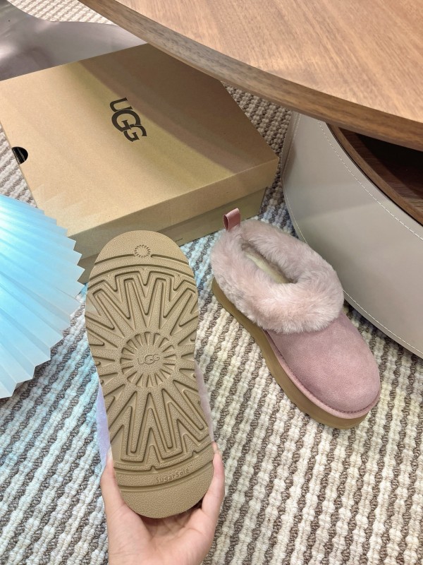 UGG Tasule Home Slippers for Autumn/Winter 2025 - 1171393