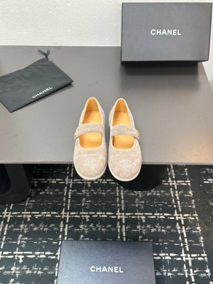 Chanel Quilted Design Slip-On Sandals - KFY00280