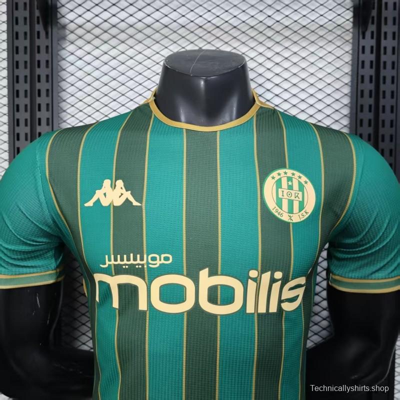 25/26 Player Version  JS Kabylie Home Green Yellow Vertical Stripes Jersey