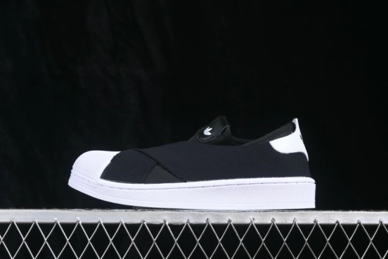 Adidas Originals Superstar Shell-Toe Lace-Up Skateboarding Shoes - KH8210