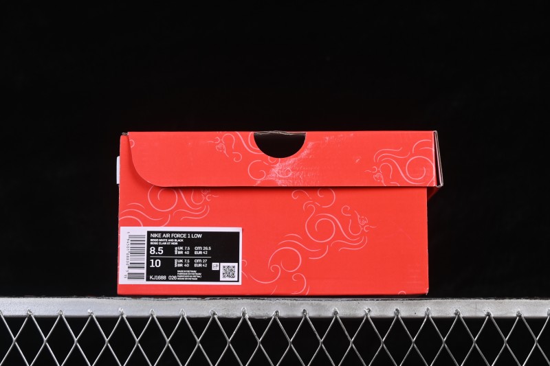 Nike Air Force 1 '07 Low Year of the Horse Limited Edition Casual Skateboarding Shoes - KJ1688-026