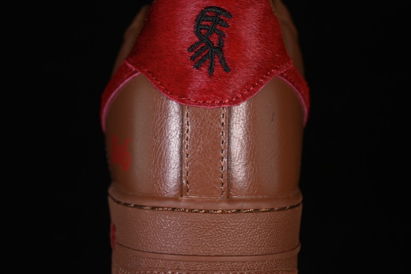 Nike Air Force 1 '07 Low Year of the Horse Edition Chestnut Brown Style Board Shoes - XY9025-002