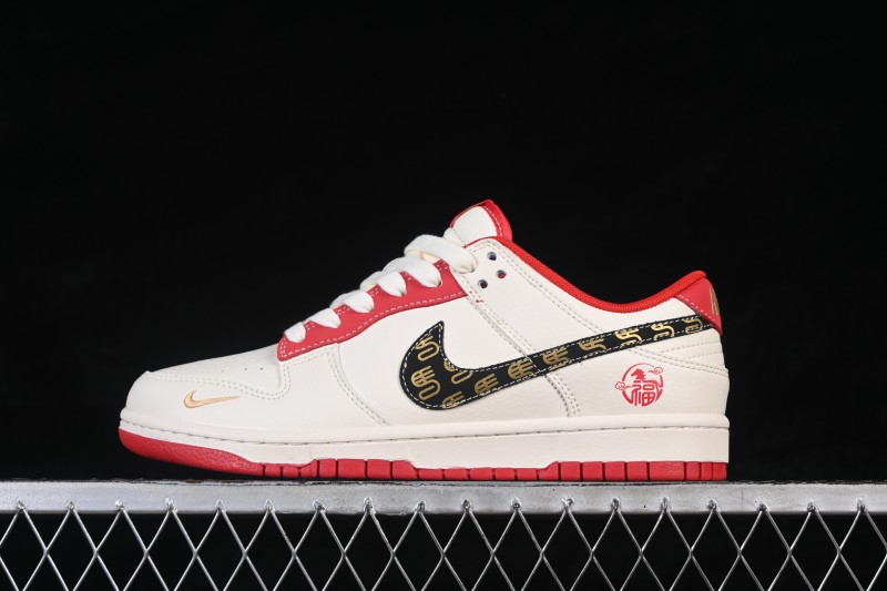 Nike SB Dunk Low Year of the Horse White Red Gold Premium Skateboarding Shoes - HG0026-010