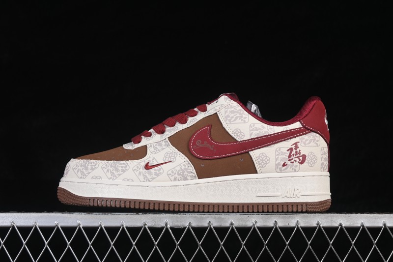 Nike Air Force 1 '07 Low Year of the Horse Limited Edition White Brown Copper Coin Casual Skateboarding Shoes - DW8806-007