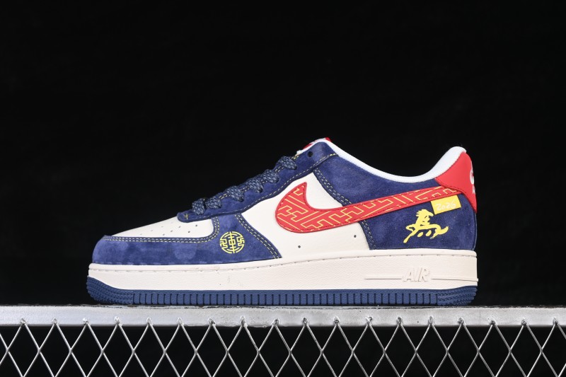 Nike Air Force 1 '07 Low Chinese New Year Limited Edition Court Sneakers - QW5288-136