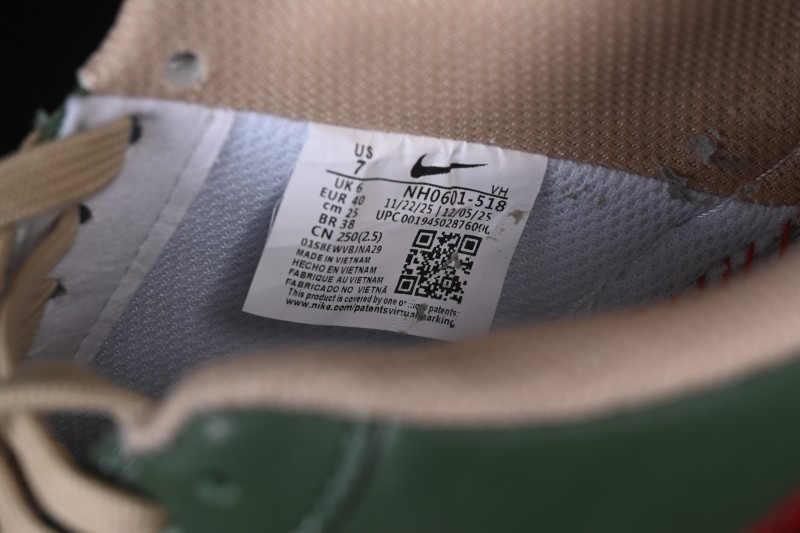 Nike Air Force 1 '07 Low Year of the Horse Limited Edition Casual Sneakers with Emerald Green and Apricot Accents - NH0601-518
