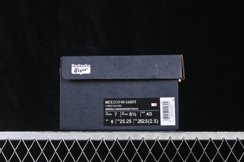 Onitsuka Tiger Mexico 66 Sabot Breathable Mesh Slip-On Half Shoe - 1183C123-253
