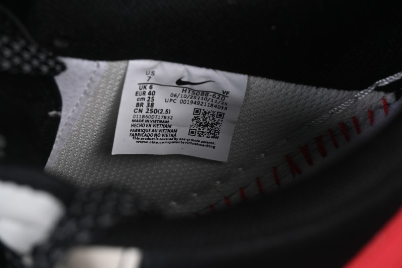 Nike Air Force 1 '07 Low Year of the Horse Limited Edition Double Swoosh Casual Skate Shoes - HT5088-620