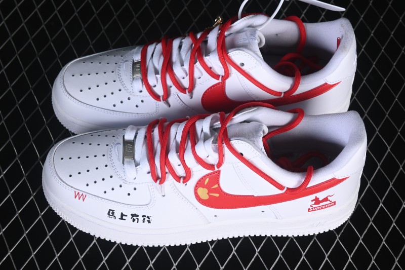 Nike Air Force 1 '07 Low Chinese New Year Horse Year Edition Casual Sneakers with Lucky Embellishments - CZ0270-102