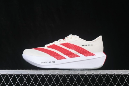 Adidas Adizero Evo 2 SL Lightweight Breathable Cushioned Running Shoes - KI3672