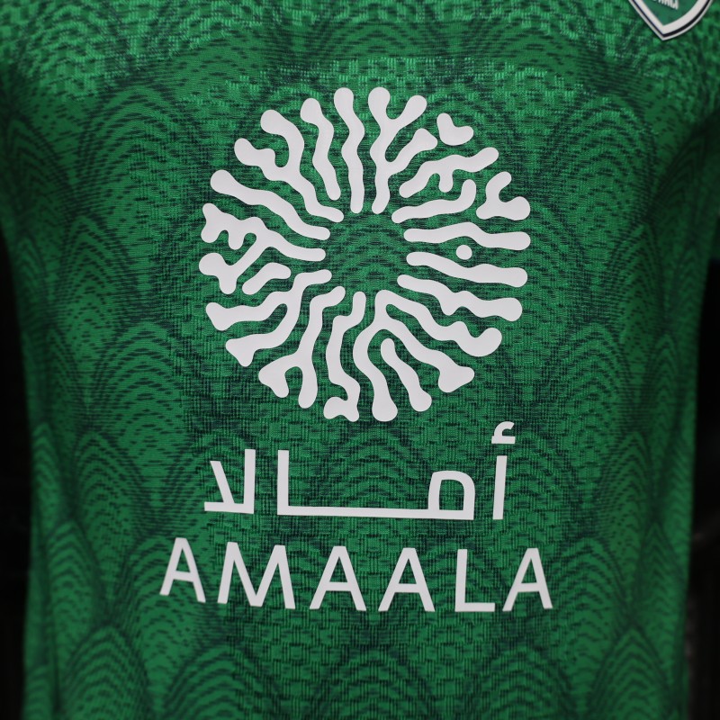 Player Version 26/27 Al-Ahli Saudi FC Home Green Jersey