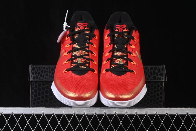 Nike Kobe 9 Stitches Low Basketball Shoes - IH1400-600