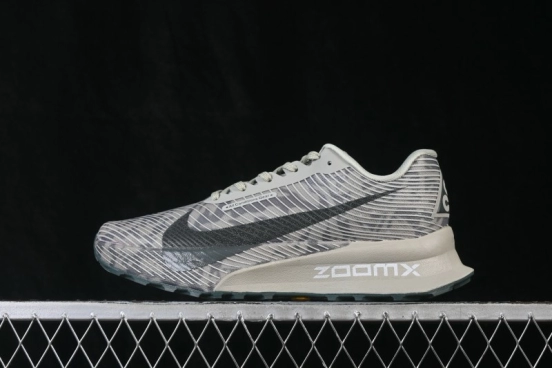 Nike ACG Ultrafly Trail Running Shoes with Cushioned Racing Sole - HF5668-300