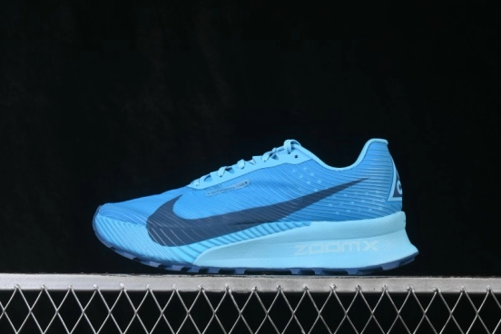Nike ACG Ultrafly Trail Running Shoes with Road Racing Cushioning - HF5668-400