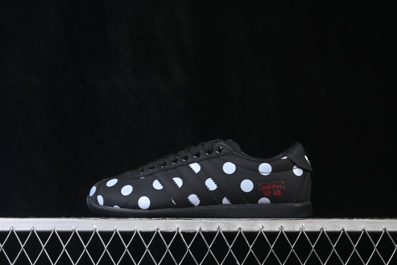 Adidas Originals Anfu Comfortable Mary Jane Shoes - LA1364