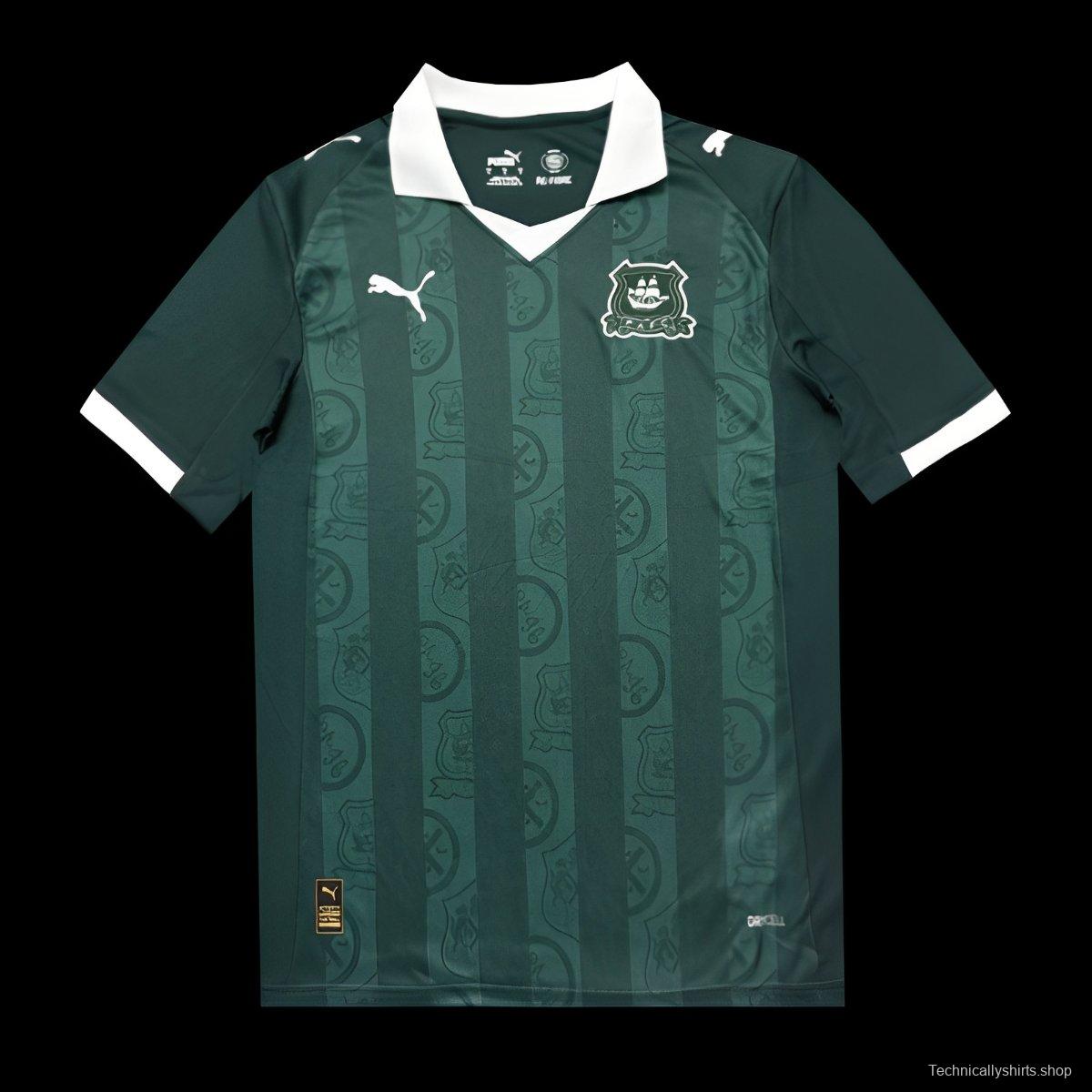 25/26 Portsmouth Home Jersey