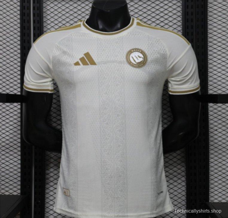 Player Version 26/27 Al-Nassr Away Jersey